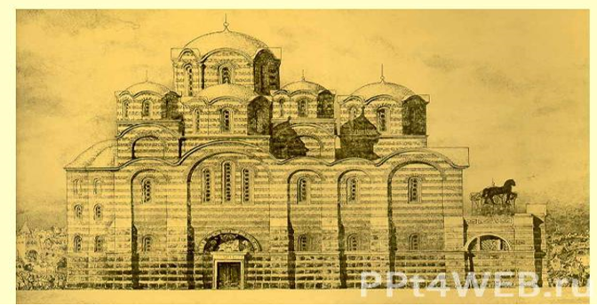 Реферат: Древнерусские памятники архитектуры X-XIII веков